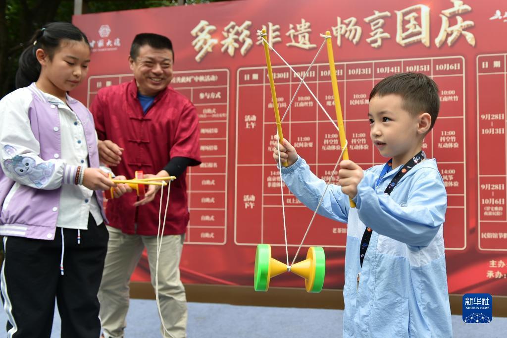 中国足球导航